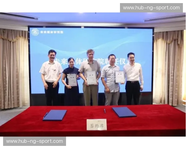 开云体育媒体观点:重塑体育产业的未来 开云体育媒体观点:重塑体育产业的未来